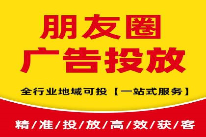SEM服务公司助力企业品牌推广案例