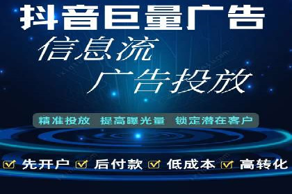 百度广告投放费用，如何合理分配预算
